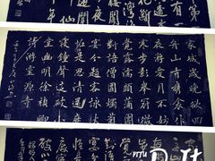 -雨花胜境