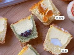 -喜計局·饼行(万象汇店)