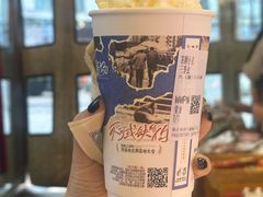-茶颜悦色(重庆英利大融城LG层店)