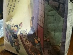 -南塘油赞子(南塘店)
