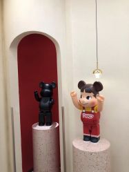 -IP SALON