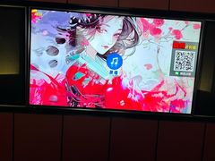 -星聚会KTV(苏州尹山湖歌林公园店)