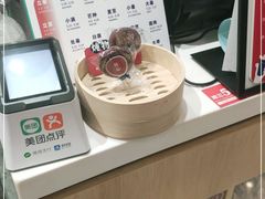 -炖物24章·顺时轻养茶(杭州大厦店)