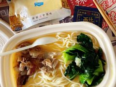 -和府捞面(石景山喜隆多店)