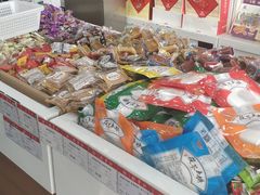 -北京稻香村(第三店)