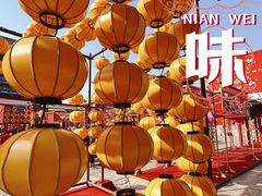 -大明幻境第一城