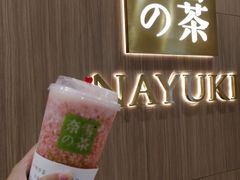 -奈雪的茶(湖滨银泰in77C区PRO店)