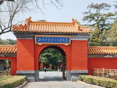 -北京市劳动人民文化宫(太庙)