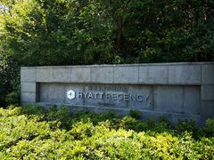 -上海崇明金茂凯悦酒店