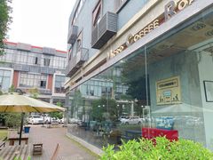 -微焙咖啡工厂(海峡创意产业园·红坊店)