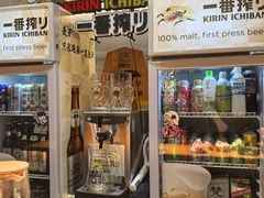 -酉林和牛·烧肉