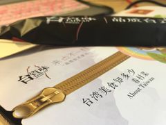 -江南大学(蠡湖校区)