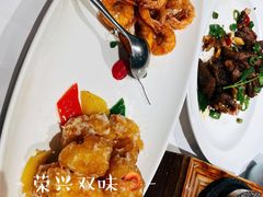 -荣兴酒家(徐家汇店)