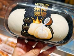 -鲍师傅糕点(淮海中路店)