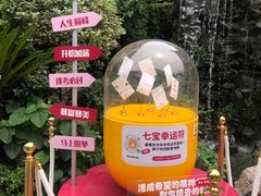 -七宝古镇