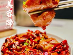 香辣美容蹄-胡大饭馆 24h(簋街总店)