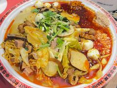 -文立新麻辣烫(合生汇21街区店)