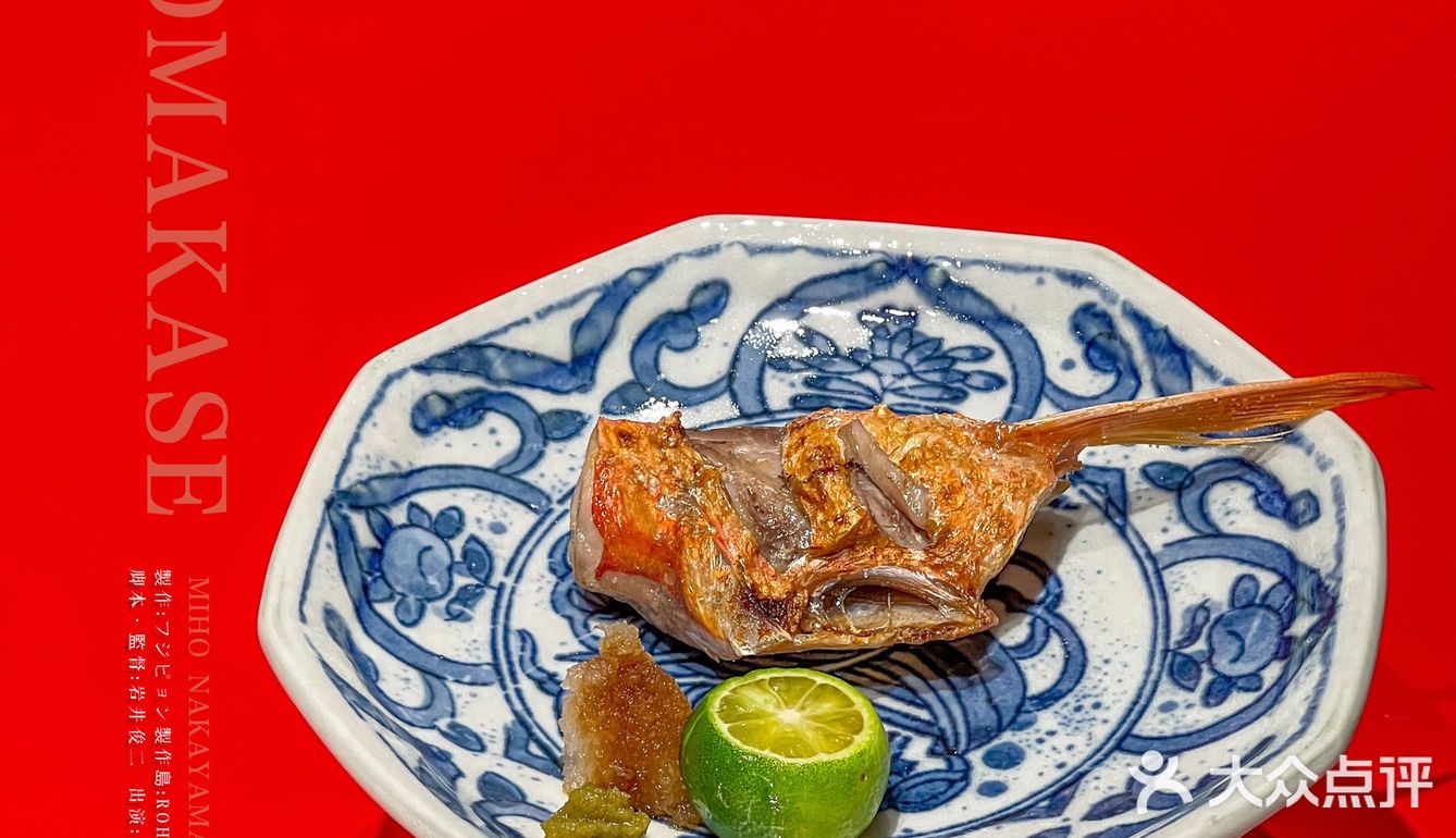 杭州OMAKASE‼️西湖边浪漫小京都
