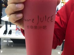 西瓜汁-长申超市(美食城店)