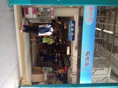 iphone_upload_pic-南丫岛