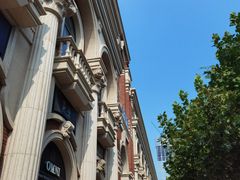 -天津五大道文化旅游区