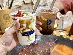 -谭记重庆老火锅(总店)