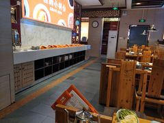 -竹犇番茄火锅(长风街店)
