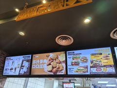 -汉堡王(北京通州领展店)