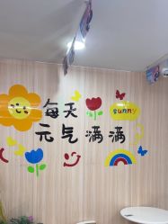-东莞壹加壹整形美容医院