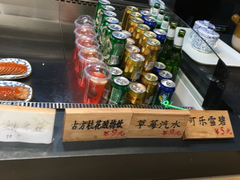 -白七爷捞面(西城万达店)