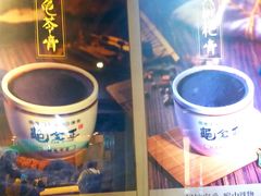 -龟金正·港式甜品(客村店)