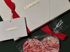 -Laderach 莱德拉(上海环贸iapm店)