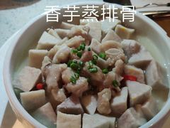 -首秀·四川料理(星耀101店)
