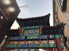 -王府井步行街