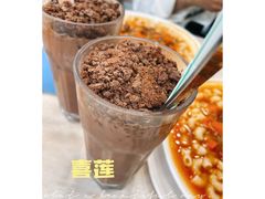 -喜莲咖啡
