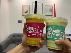 -南澳岛打卡果汁冰公司