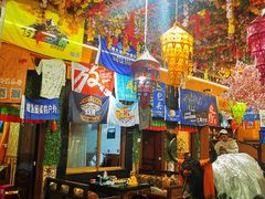 -吉祥圣雪藏餐