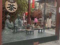 -茯茶镇