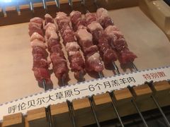 -很久以前羊肉串(中山公园店)