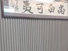 -乾月中医推拿养生馆(城市生活广场店)