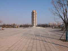 -济南国际园博园