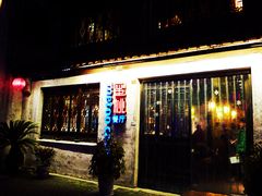 P1030039_副本-蜜桃餐厅·古运河畔(南下塘店)