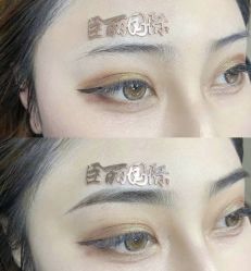 点击看大图 -臣丽纹眉全国连锁