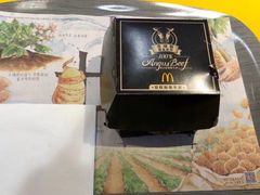 -麦当劳餐厅(龙平西路店)