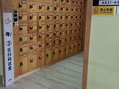 -极乐汇汗蒸会馆(杭州店)