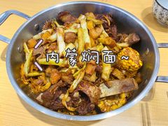 内蒙焖面-内蒙焖面大盆骨餐馆(山大路店)