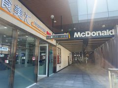 -首创奥特莱斯(北京店)