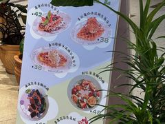 -上海滩餐厅(BFC外滩金融中心店)