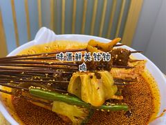 红味钵钵鸡-胃笑·开水鸡钵钵鸡(18年老店)
