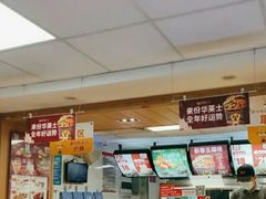 -华莱士·全鸡汉堡(海口学院店)